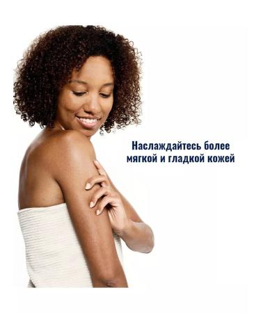 Dove Shower gel gives coconut milk and jasmine 500ml - Buy Online on GoSupps.com