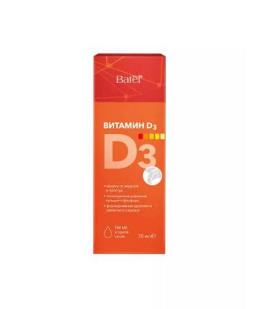 Batel Vitamin D3 drops 500 IU 30 ml - Buy Online on GoSupps.com