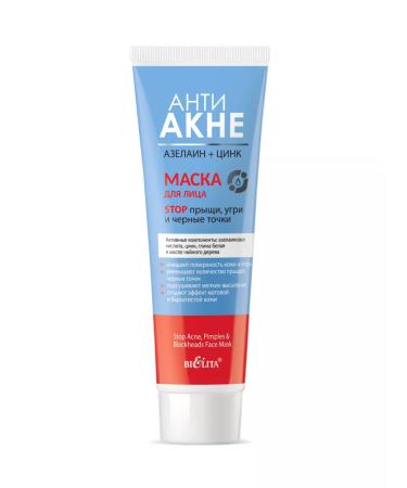 BELITA Face mask Stop acne acne and black points "Anni Akne"