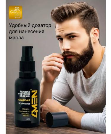 4MEN Board oil with dispenser - Buy Online on GoSupps.com