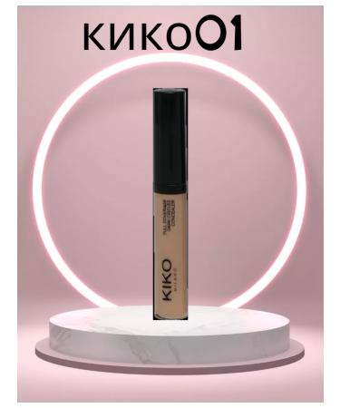 TANEXP Concealer 3B1 Concealer Corrector for the Eye for the Eye - Buy Online on GoSupps.com