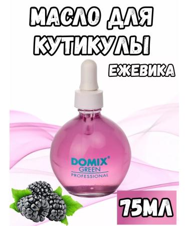 DOMIX GREEN PROFESSIONAL Cleaning Oil Failure Care for Manicure