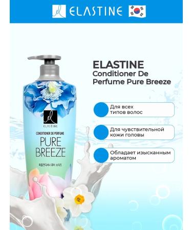 Elastine Air conditioning for all hair types - Buy Online on GoSupps.com