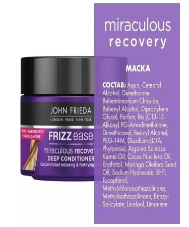 John Frieda Hair mask 250 ml - Buy Online on GoSupps.com
