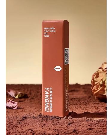 YANGMEI Liquid matte lipstick tone 02 - Buy Online on GoSupps.com