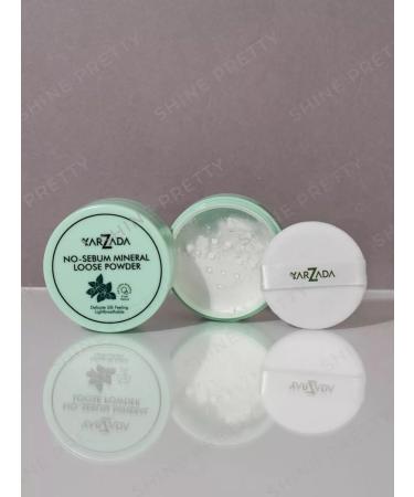 ULTRA SHINE Face powder matting crumbly white 2 pcs - Buy Online on GoSupps.com