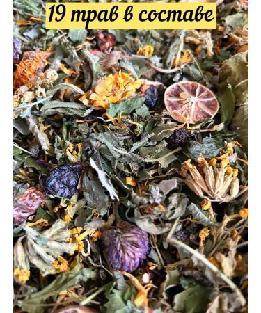 Tula Herbalist Breast collection from coughing - Buy Online on GoSupps.com