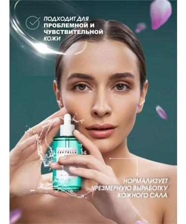 SKIN1004 Core -soothing whey - Buy Online on GoSupps.com