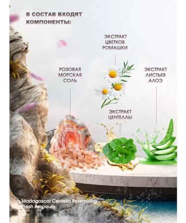 SKIN1004 Seborrhelabing serum for the face and narrowing of pores - Buy Online on GoSupps.com