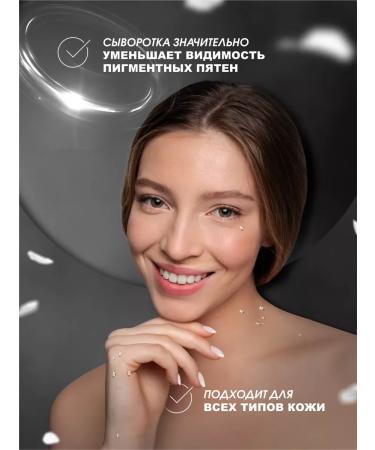 SKIN1004 Brightening facial serum Korea - Buy Online on GoSupps.com