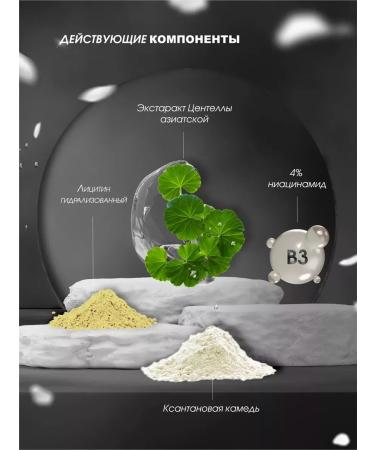 SKIN1004 Brightening facial serum Korea - Buy Online on GoSupps.com