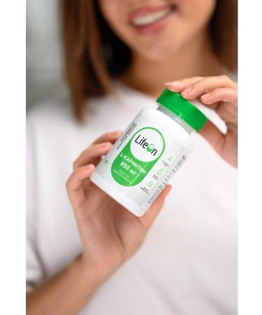 Lifeon L - carnitine fat burner 150 capsules - Buy Online on GoSupps.com
