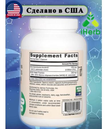 Jarrow Formulas Bowlardi suckers probiotics and prebiotics 180 capsules - Buy Online on GoSupps.com