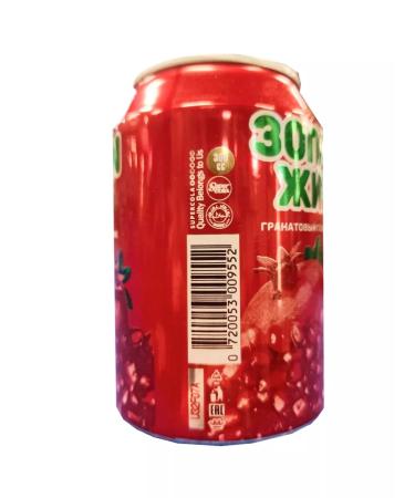 Golden Life Glazed pomegranate drink 300ml*24pcs - Buy Online on GoSupps.com