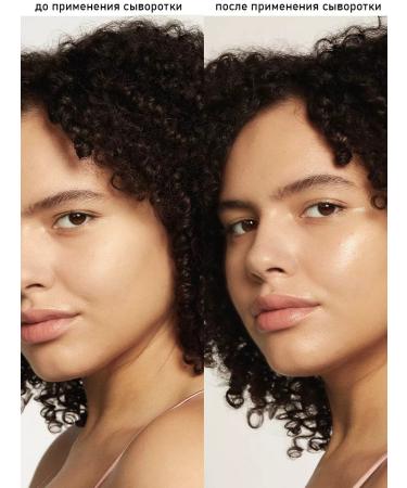 Glow Recipe Watermelon Glow Niacinamide Drops Facial Waste - Buy Online on GoSupps.com