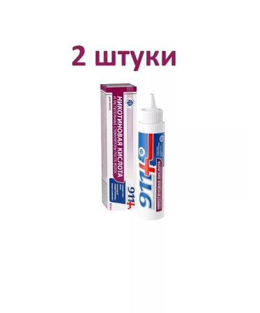 911 Your emergency service 911 nicotinic acid 65 ml (2 pieces)