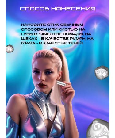 Influence Beauty Contouring Facial Street tone 03 Taup - Buy Online on GoSupps.com