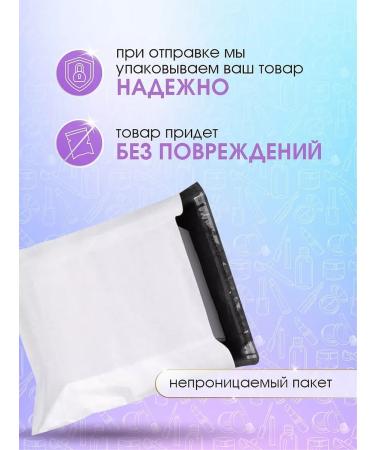 Compliment Auto -tanning body and face cream with flickering set 3*15ml - Buy Online on GoSupps.com