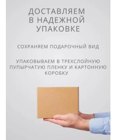 MEDIPEEL Ultrauvlaziting Hyaluronic Acid Layer Mooltox Cream - Buy Online on GoSupps.com