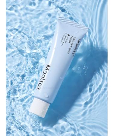 MEDIPEEL Ultrauvlaziting Hyaluronic Acid Layer Mooltox Cream - Buy Online on GoSupps.com
