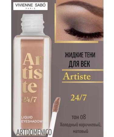 VIVIENNE SABO Vs liquid shadows for the eyelids 24 7 6.5g tone 08