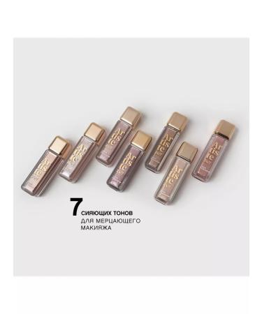 VIVIENNE SABO Vs liquid shadows for the eyelids 24 7 6.5g tone 08 - Buy Online on GoSupps.com