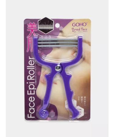 Female epalator for the face and body - Buy Online on GoSupps.com