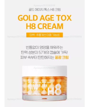 MEDIPEEL Gold Age Cream Cream Cream Cream - Buy Online on GoSupps.com