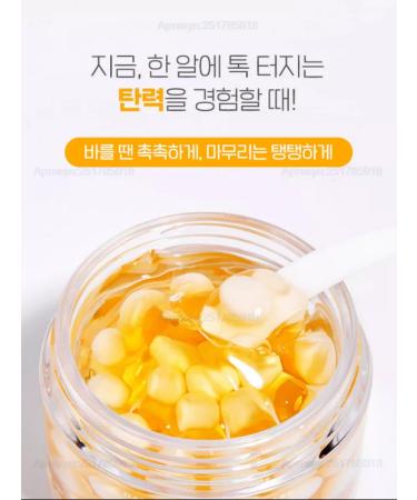 MEDIPEEL Gold Age Cream Cream Cream Cream - Buy Online on GoSupps.com