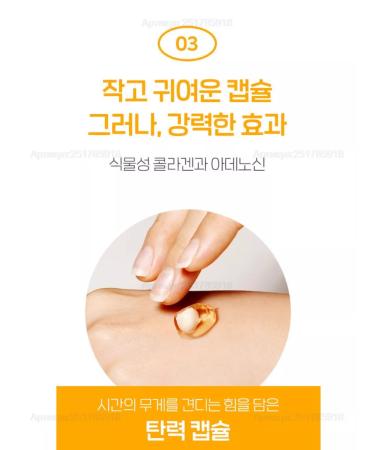 MEDIPEEL Gold Age Cream Cream Cream Cream - Buy Online on GoSupps.com