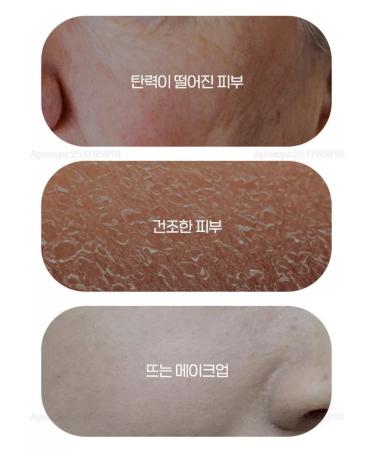 MEDIPEEL Gold Age Cream Cream Cream Cream - Buy Online on GoSupps.com