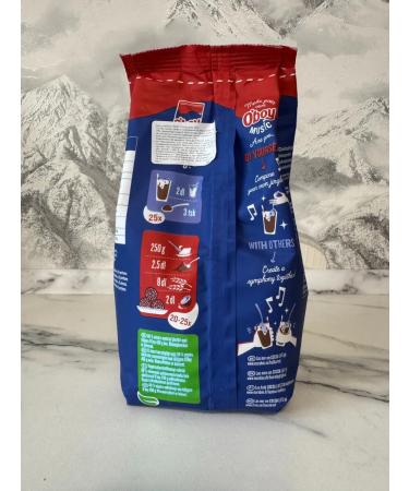 O'Boy Cocoa powder 450 grams - Buy Online on GoSupps.com