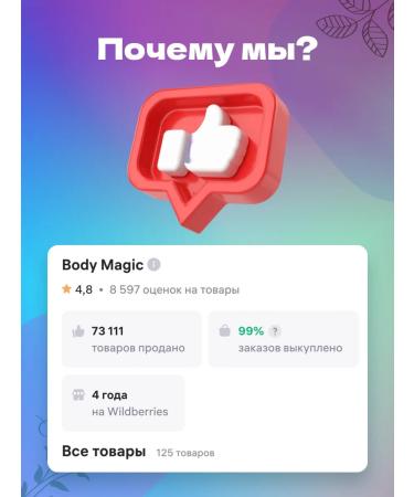 SOJ Protein Bar Protein Bar without sugar 50 g 40 pcs - Buy Online on GoSupps.com