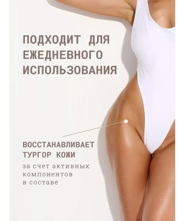 DLYA DA KOJI Apricious oil enriched for body - Buy Online on GoSupps.com