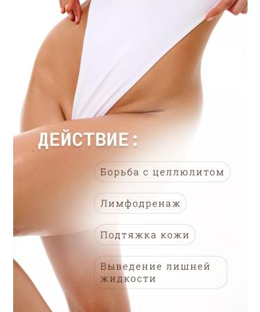 DLYA DA KOJI Apricious oil enriched for body - Buy Online on GoSupps.com