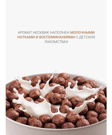 DLYa da KOJi Cream Batter for Body Nesvik - Buy Online on GoSupps.com