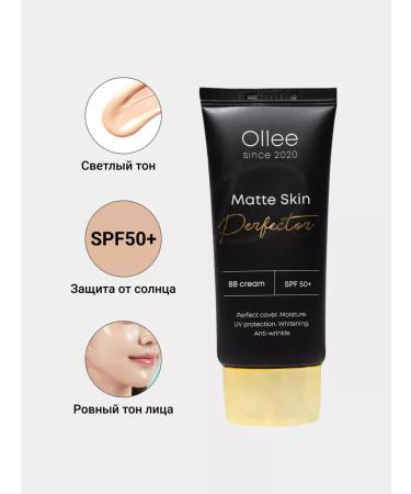 Ollee BB-cream in a light shade (tone 01) - Buy Online on GoSupps.com
