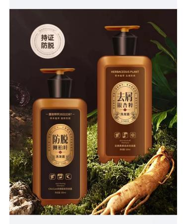 OSUFI Hair shampoo from dandruff 500ml - Buy Online on GoSupps.com