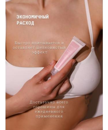 DLYa da KOJi Hand cream of marshmallow mini - Buy Online on GoSupps.com