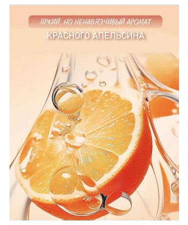 SADOER OFFICIAL Moisturizing body lotion - Buy Online on GoSupps.com