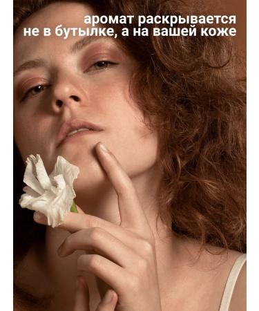 The Virgin Beauty Anti -cellulite body massage oil - Buy Online on GoSupps.com