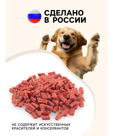 TiTBiT Titbit dog treats Carress of Tapes sausages for dogs of all breeds 420 g - Buy Online on GoSupps.com