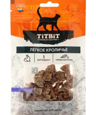 TiTBiT / Titbit dog treats Light rabbit Titbit for cats 10 g - Buy Online on GoSupps.com