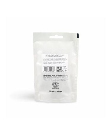 TiTBiT / Titbit dog treats Light rabbit Titbit for cats 10 g - Buy Online on GoSupps.com