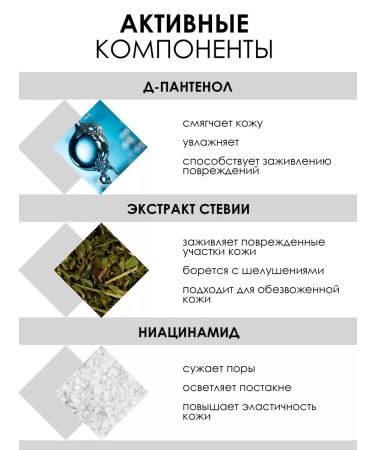 Doctor Face Acne with niacinamide - Buy Online on GoSupps.com