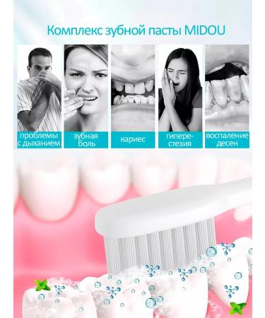 Global trend Toothpaste day Korean whitening from caries - Buy Online on GoSupps.com