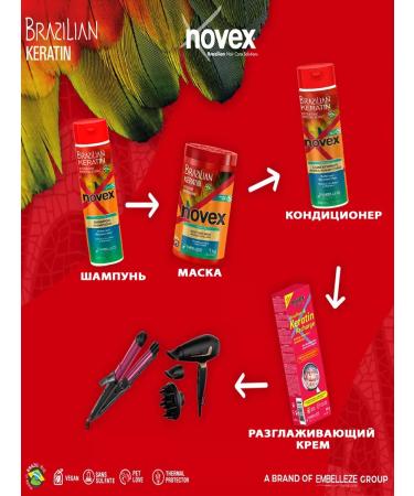 Novex Embelleze  - Buy Online on GoSupps.com