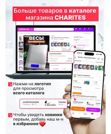 Charites Hairdressing scissors Filtering 5.5 silver - Buy Online on GoSupps.com