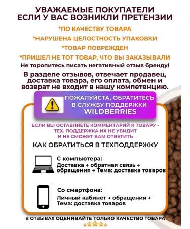 AWARD Dry food for dogs with lamb and apple 12kg - Buy Online on GoSupps.com