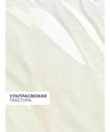 Yves Rocher Serum to restore elasticity - Buy Online on GoSupps.com